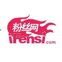 圈内八卦爆料直播,直播八卦爆料背后的真相大起底  第2张