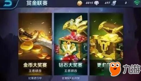 王者新英雄爆料流程视频,爆料流程视频深度解析  第1张