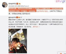 姐俩互相爆料视频大全,揭秘姐俩爆料视频大全  第3张