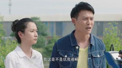 张斌最新爆料新闻,揭秘娱乐圈惊人内幕  第1张